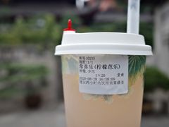 -鸡鸣赐茶(鸡鸣寺路店)