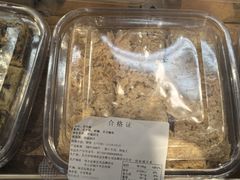 -清真·白记年糕(牛街北口店)