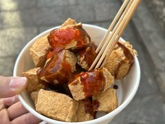 -仓桥直街臭豆腐