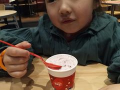 -DQ·蛋糕·冰淇淋(苏宁店)