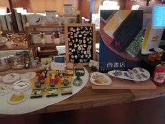 -二酉书店TOYOU BOOKS