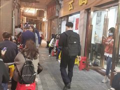 -云腾砂锅粥(龙津东路店)