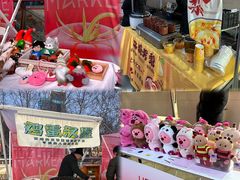 -金茂览秀城