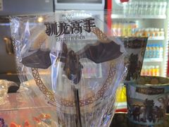 -卢米埃影城(金鹰新街口杜比全景声激光店)