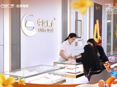 -万达广场(北京槐房店)