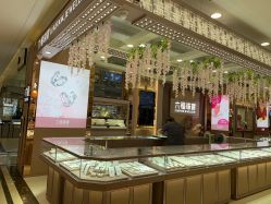 -六福珠寶(苏州人民商场店)