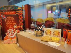 -顺味凤城(九六广场店)