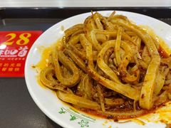 -再回首(西关木塔巷店)