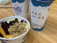 -桥门程记(兰州南关夜市店)