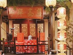-南京大牌档(中关村店)