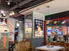 -蛙一刀·麻椒鱼火锅(金仙桥店)