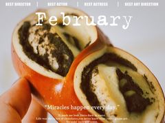 -慢熟面包店bud bread(孩儿巷店)