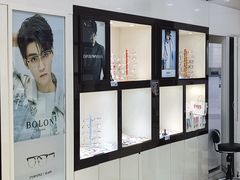 -爱视眼镜(贵州路店)