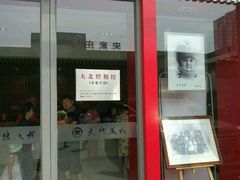 -大北照相(宋家庄店)