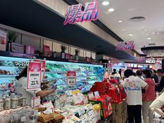 -大商麦凯乐(大连总店)