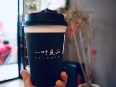 -一叶觅山(半边街店)