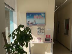 -海之声助听器(上海旗舰中心)
