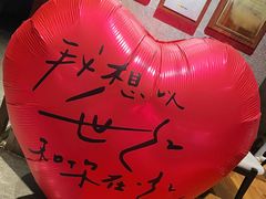 -涛·海底餐厅·美人鱼·自助餐·海底隧道(三亚海棠湾洲际度假酒店)