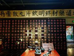 -和平菓局(王府井店)