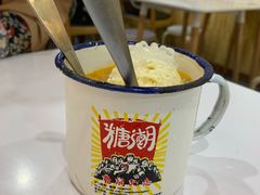 爽榴芒-糖潮糖水铺(省府店)