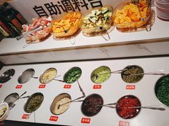 -芭夯兔·兔肉汤锅(新都店)