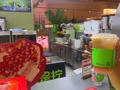 -Yes Lemon就是柠·手打柠檬茶(苏州中心一店)