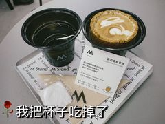 -M Stand(西安大悦城店)