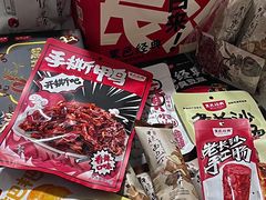 -黑色经典臭豆腐·湖南特产(太平街口店)