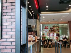 -汉堡王(江海广场店)