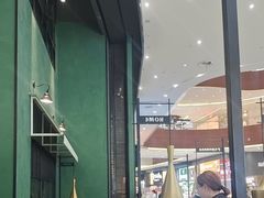 -外婆家(义乌新光汇购物中心店)