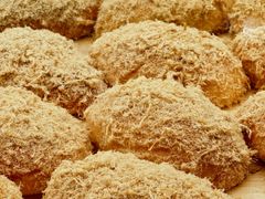 -BreadTalk面包新语·烘焙蛋糕(深业上城店)
