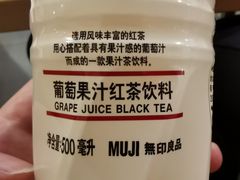 -MUJI无印良品(华贸店)