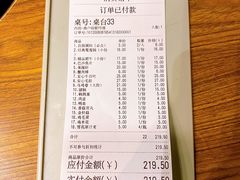 -傣妹火锅(四川北路店)