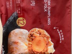 -麦德龙(浦东店)