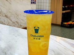 -茶百道(五山店)