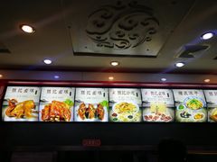 -孙记炒炮(西街店)