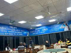 -东莞楼农家菜(金海湾大道分店)
