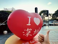 -金光华广场
