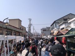 -辛庄国际文化艺术区
