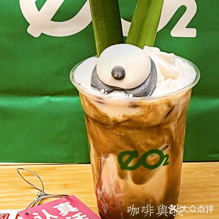 魔都新晋网红绿|燕麦咖啡的天花板