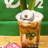 魔都新晋网红绿｜燕麦咖啡的天花板