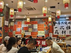 -佬缸炮江湖川菜(玉林店)