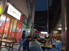 门面-岳文生烧烤