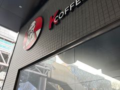 -肯德基(西单商场店)