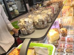 -糕材生•糕点•生日蛋糕(兴华街店)