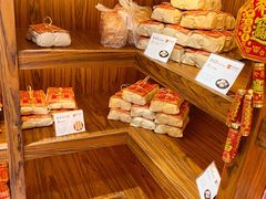 零售区-祥禾饽饽铺·中式糕点(天津河东美福园店)