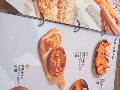 -必胜客(张家港购物公园店)