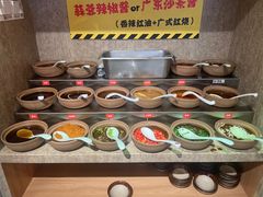-牛腩之旅·牛腩牛杂煲(光启城美食城店)