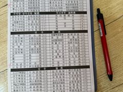 -金家紫菜饭(老客运站店)