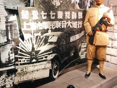 -上海公安博物馆